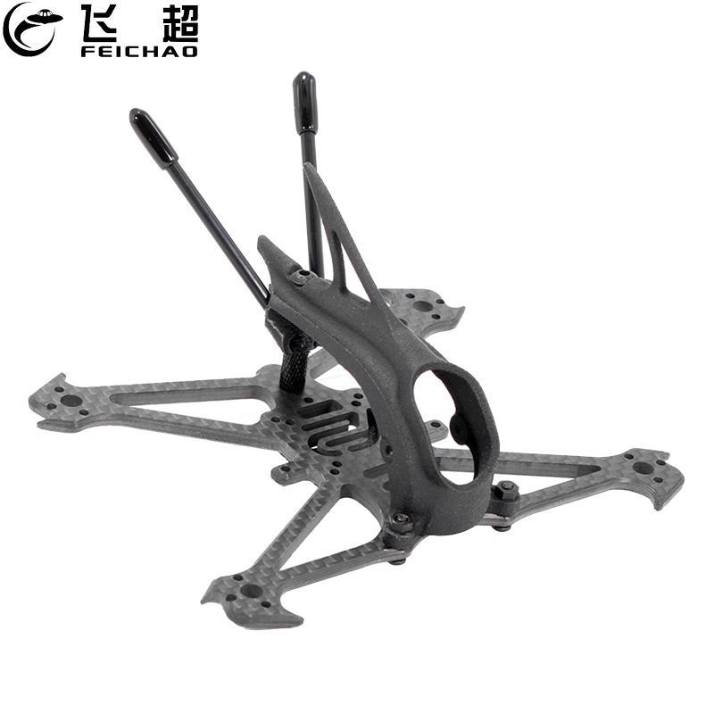 FEICHAO Herbie 112 112mm 2.5 i - đánh giá và giá Drone Kit Racing