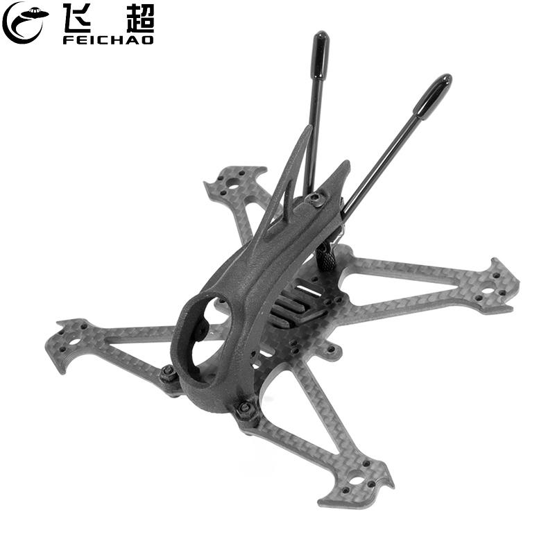 FEICHAO Herbie 112 112mm 2.5 i - đánh giá và giá Drone Kit Racing