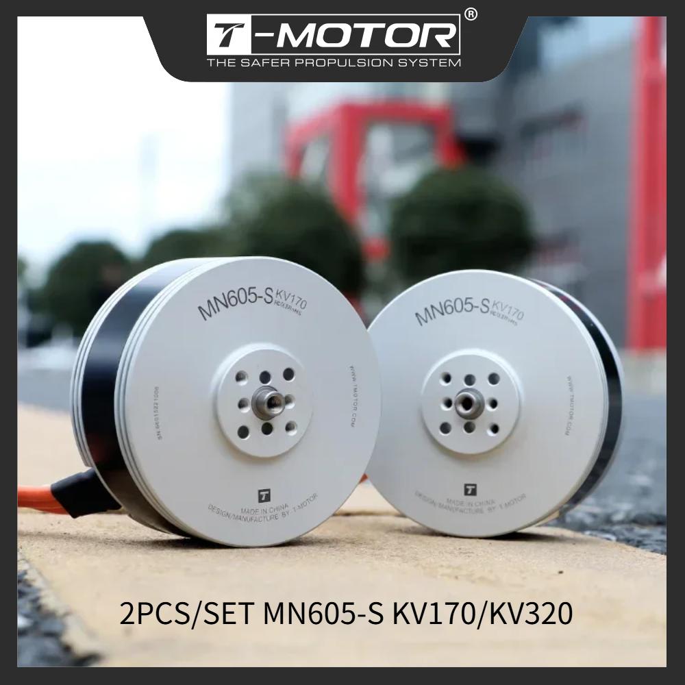 T-MOTOR 2PCS/SET Brushless Mot - đánh giá và giá Drone Kit Waterproof